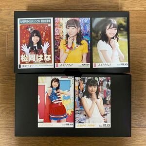 HKT48 松岡はな 写真5枚 AKB劇場盤 翼はいらない ハイテンション 等