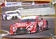 ポスター　2014年スーパーGT　＃1 トヨタ レクサス ゼントセルモ RC F LEXUS Racing 立川祐路/平手晃平 未使用_画像2