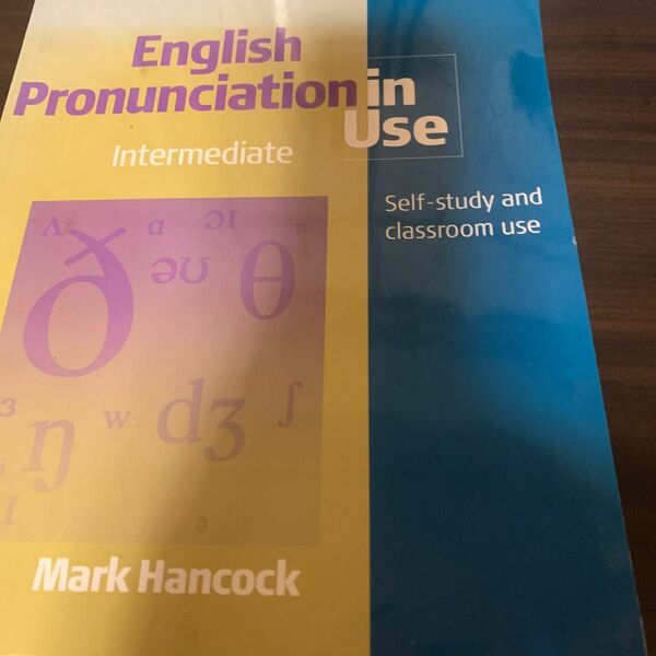 English Pronunciation in Use Pack Intermediate 