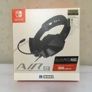 Nintendo Switch ゲーミングヘッドセット AIR STEREO NSW-060 