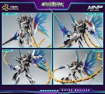 新品 摩動核 MNP-XH02 星甲魂将伝　天速星-玉刹- 曹仁 未組立_画像4