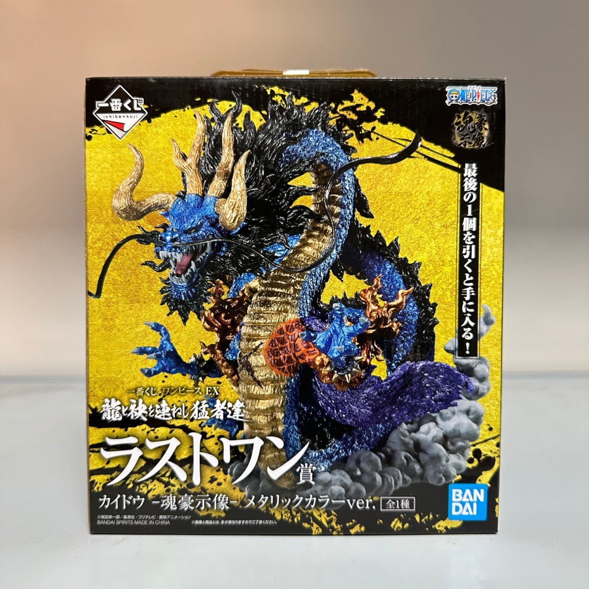 2023年最新】ヤフオク! -ワンピース 一番くじ ラストワン賞の中古品