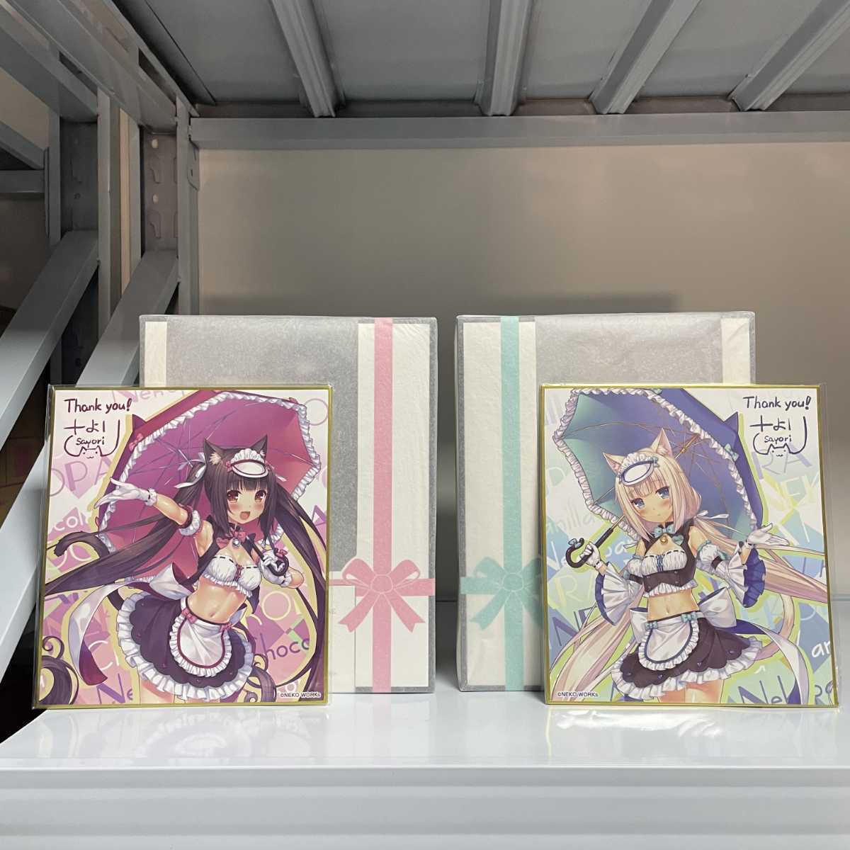 Yahoo!オークション -「ネコぱら vol.1」の落札相場・落札価格