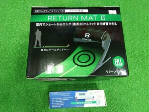 【05】【新品】【練習器具】【即決価格】【3パット撲滅!!】エジソンゴルフ/リターンマット Ⅱ(自動返球)＆デジタルパター距離計 2点セット