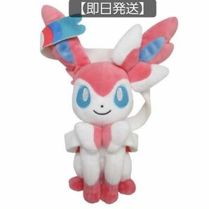 ポケットモンスター「ニンフィア」のSサイズぬいぐるみ 