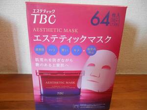送料無料 エステティックTBC フェイスマスク ワイン 32枚入×2箱×1 新生活