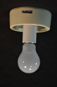 本3　昭和レトロ　ナショナル　透明　弾頭形ガラス　屋外用　白熱灯照明　40W　LW56015　180x130ミリ
