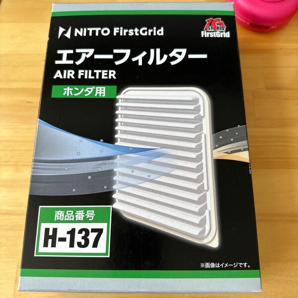 NITTO FirstGrid エアーフィルター　ホンダ用