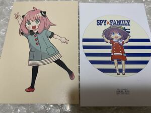 SPY×FAMILY スパイファミリー 購入特典　イラストカード ２枚セット アーニャ ジャンプ＋ イラストカード 匿名配送 送料込