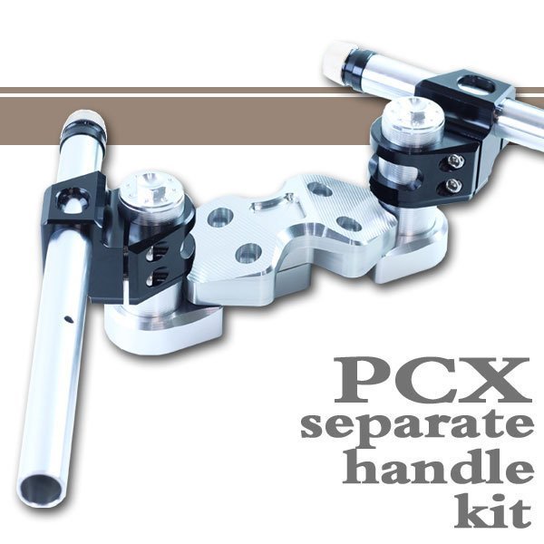 2023年最新】ヤフオク! -pcx セパハンの中古品・新品・未使用品一覧