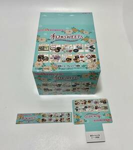 未使用品 リーメント ぷちサンプルシリーズ 和SWEETS 和スウィーツ 全10種類コンプセット