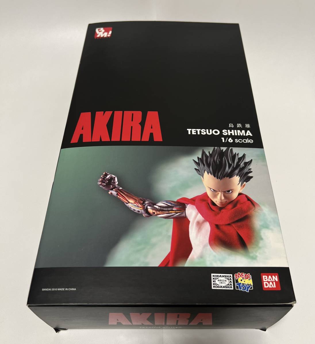 2023年最新】ヤフオク! -鉄雄 フィギュアの中古品・新品・未使用品一覧