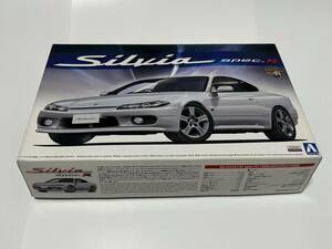  未組立品 アオシマ 1/24 ザ・ベストカーGT No.25 日産 NISSAN S15 シルビア Spec.R