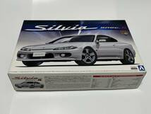  未組立品 アオシマ 1/24 ザ・ベストカーGT No.25 日産 NISSAN S15 シルビア Spec.R_画像1