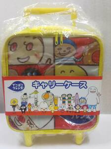 でこぼこフレンズ☆キャリーケース☆未使用品！