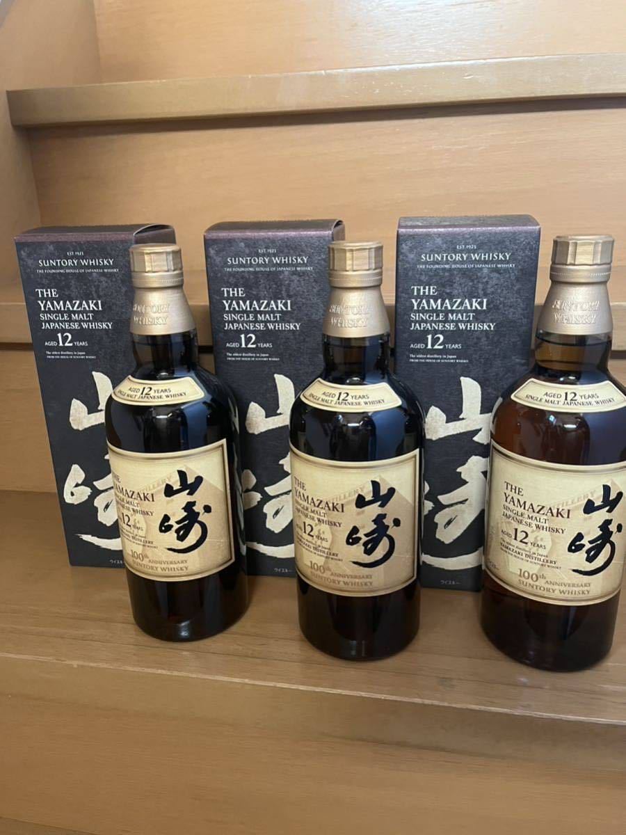 ヤフオク! -「山崎 12年 箱」の落札相場・落札価格