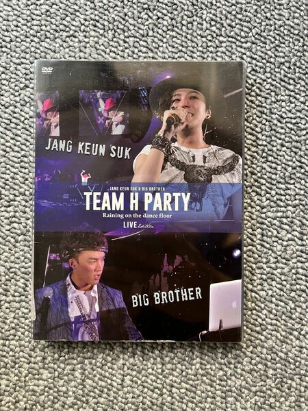 TEAM H PARTY TOUR DVD -LIVE EDITION