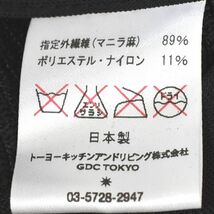 GDC ジーディーシー ブレードキャップ 黒 日本製 麻素材 帽子 メンズ レディース 送料無料_画像5