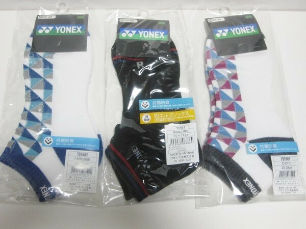 *送料無料*新品*YONEX*25-28㎝*ソックス3足*抗菌防臭*ヨネックス*