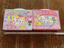 ★ ジュエルペット マグネットBOX ２個セット / Jewelpet / サンリオ Sanrio ★_画像3