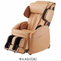 【フジ医療器】SUPER RELAXスーパーリラックス JT-FJ100 家庭用電気マッサージチェア☆肩甲骨☆骨盤ケア/肩腰足裏☆疲労回復_画像1