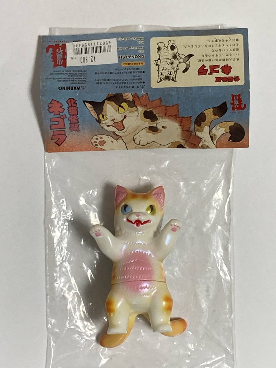 2023年最新】Yahoo!オークション -シバラ(フィギュア)の中古品・新品