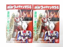 〇SHODO ウルトラマンVS 4 ウルトラマン / バルタン星人 2個セット 未開封品 食玩_画像1