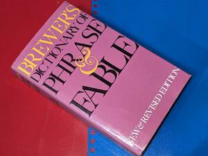 洋書●英語故事成語辞典　Brewer's Dictionary of Phrase and Fable, New & Revised Edition　1987