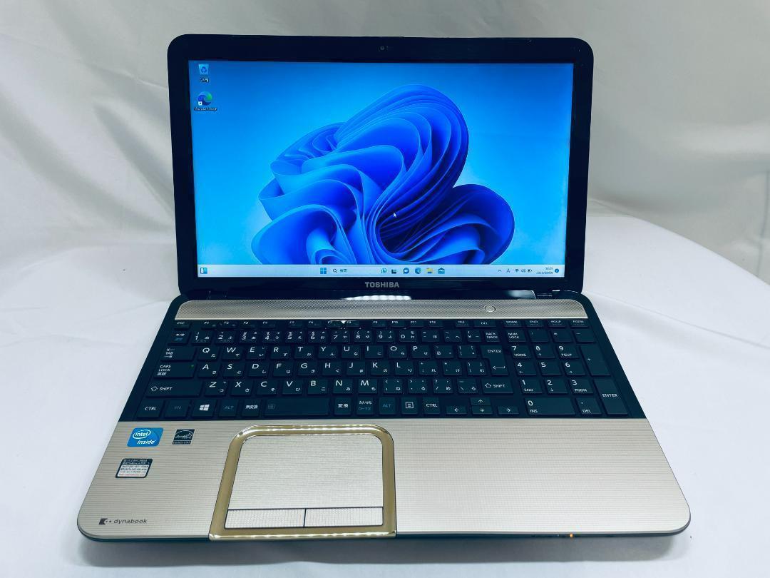 薄型Dynabook 初期設定済みスグ使える 永久版Office付き|PayPayフリマ