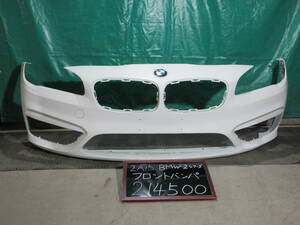 【214500】BMW　2シリーズ　DBA-2A15　フロントバンパー　フェイスのみ　部分サーフェーサー仕上げ　要塗装で！　品:51117328677　中古