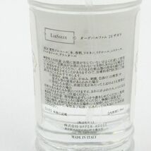 Labsolue ラブソルー オーデパルファム 24 ザガラ 20ml EDP ほぼ未使用 G624_画像2