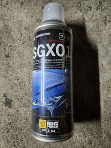 SGX01 神戸合成 ガラス系簡易コーティング（プロ用）SGX01 420mL