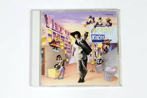 横山輝一■CD【I LIKE IT】1stアルバム