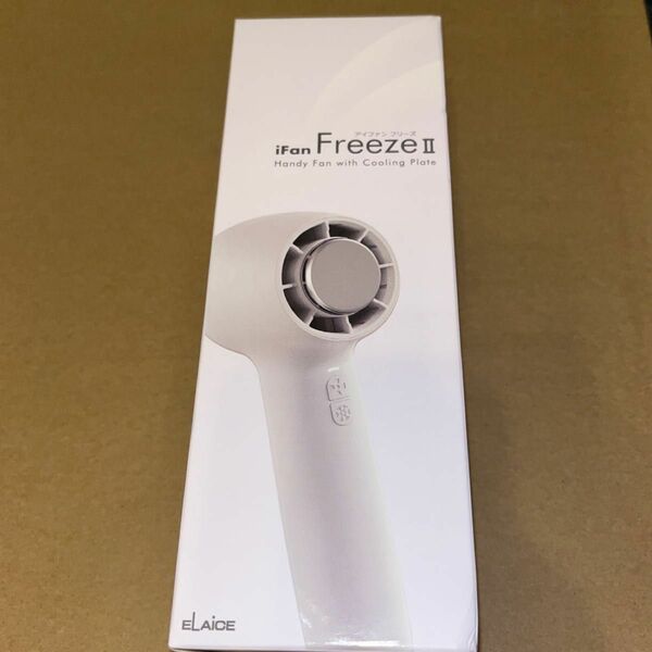 【未開封】iFan FreezeII（アイファン フリーズ2） （ホワイト） IF-FZ23WH