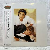 LP 帯付き ワム！ Wham ! メイク・イット・ビッグ Make It Big 283P-555_画像1