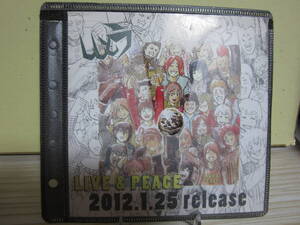 [E1434] ししとう/ LIVE&PEACE 2012.1.25 release[CD-R仕様]