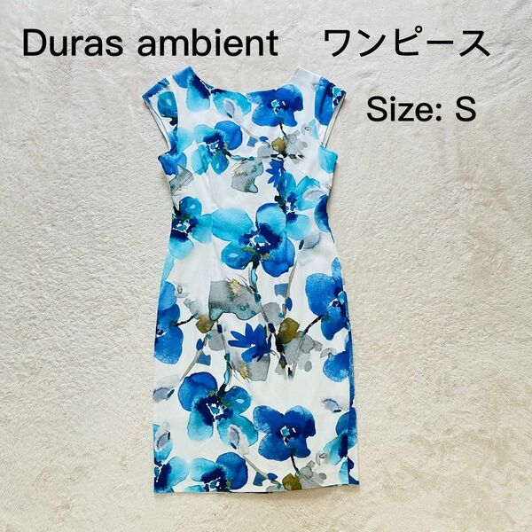 【Duras ambient】　花柄ワンピース　Sサイズ