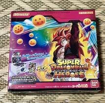 新品未開封★スーパードラゴンボールヒーローズ エクストラブースターパック3　BOX　送料無料_画像1