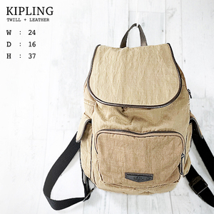 kipling　13インチ A4 布製 リュック ベージュ フラップ 綿 コットン ジップ サイドポケット バックパック キプリング カジュアル メンズ