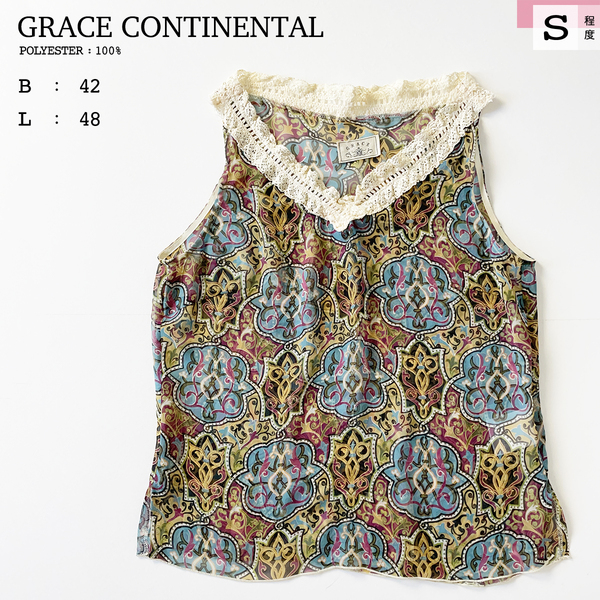 GRACE CONTINENTAL シースルー 総柄 ノースリーブ レース ブラウス 黄色 イエロー ペイズリー 柄 Vネック 夏 プルオーバー 36 レディース S