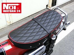 ダックス125　DAX125（JB04）　NOI WATDAN24（ノイ ワットダン24）　ローダウンダイヤステッチシート　ブラック/レッドパイピング