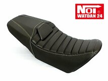 GROM（JC92）　NOI WATDAN24（ノイ ワットダン24）　シングルローダウンシート　パット付き　カーボンブラック/ホワイトステッチ_画像2