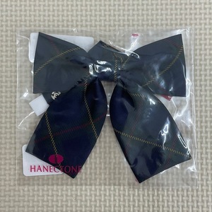 (未使用品) 女子学生服 ◆スクールリボン◆スナップボタン式◆緑チェック◆HANECTONE◆中学校◆高校生◆制服◆学生服◆日本製◆未使用品◆