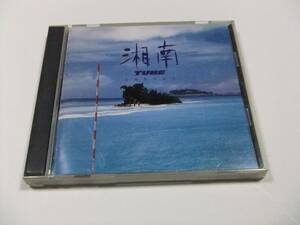 TUBE 湘南 CDアルバム　読み込み動作問題なし 1991年発売