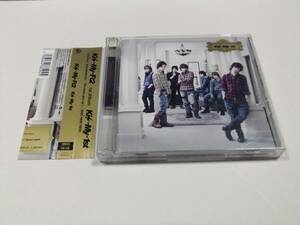 Kis-My-Ft2 Kis-My-1st(初回生産限定盤) CDアルバム 読み込み動作問題なし 2012年発売 キスマイ