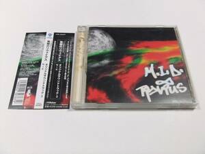 無限のリヴァイアス オリジナル・サウンドトラック 3 M.I.D.Version CDアルバム 帯付き　読み込み動作問題なし