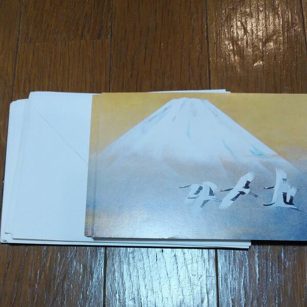 ユニセフグリーティングカード富士山8枚