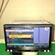 ★保証付動作★カロッツエリア　AVIC-MRZ009zsフルセグ Bluetooth USB SD メモリーナビ　本体のみ_画像3