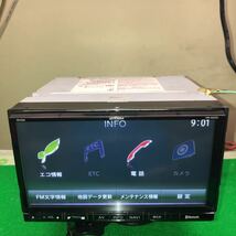 MITSUBISHI 三菱 SDナビ NR-MZ50-MR DVD再生 Bluetooth SDカード / B-cas 2011年_画像2