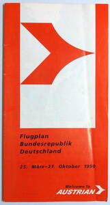 ★オーストリア航空 Austrian Airlines★航空時刻表 冊子★1990年3-10月★独語・英語・仏語?★送料140円～